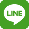 LINEでシェアする