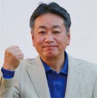 池田 光一郎