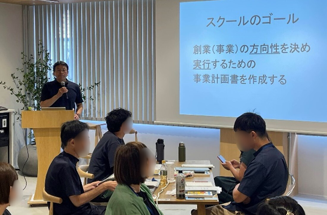 講義中の山本講師 講義中の山本講師